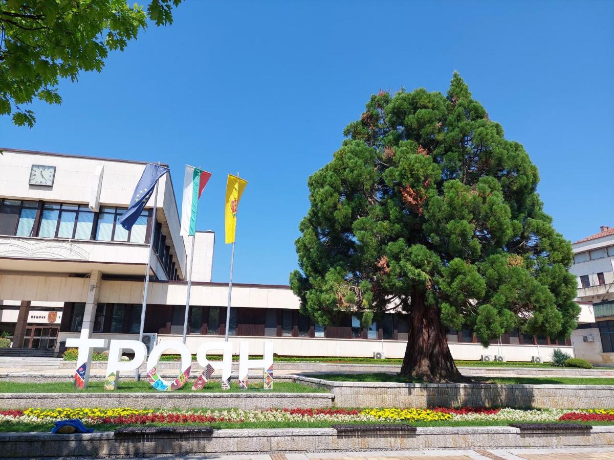 Дом Тодор И Тота Мутевски Troyan  Buitenkant foto